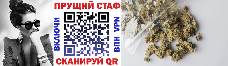 Названия наркотиков Зея МАРИХУАНА  Кокаин  ГАШ  Мефедрон 