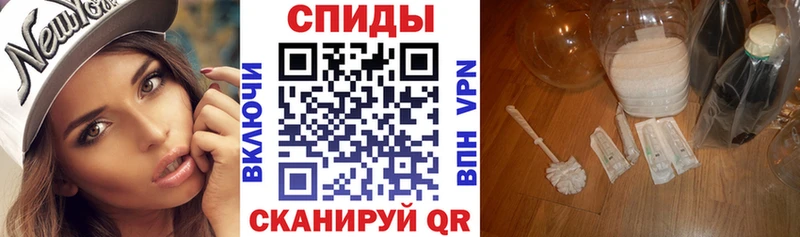 hydra как зайти  как найти закладки  Зея  АМФ 98% 