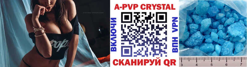 mega ссылка  Зея  A PVP СК  цены  