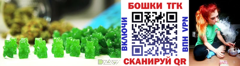 Cannafood конопля  blacksprut сайт  Зея 