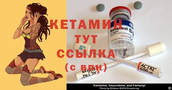 jwh Снежинск