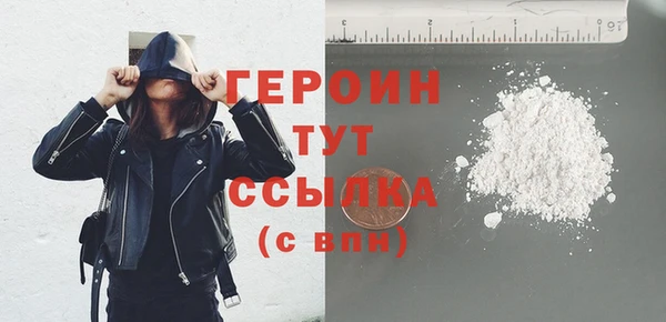 хмурый Горнозаводск