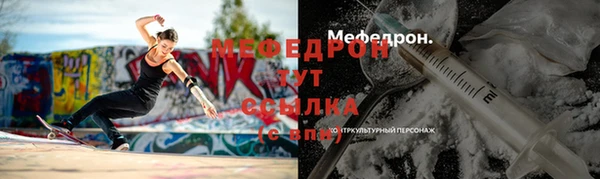 хмурый Горнозаводск