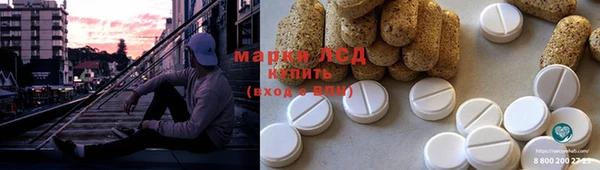 мефедрон VHQ Горняк