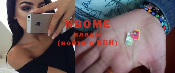хмурый Горнозаводск