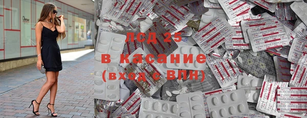 jwh Снежинск