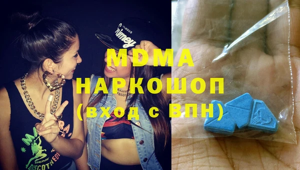 прущий лед Верхнеуральск
