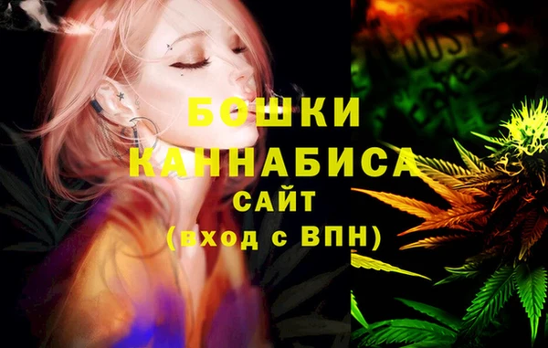 марки lsd Снежногорск