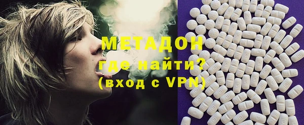 хмурый Горнозаводск