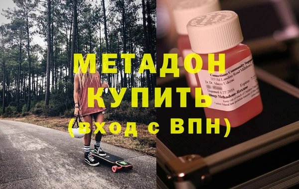 2c-b Горно-Алтайск