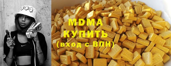 хмурый Горнозаводск