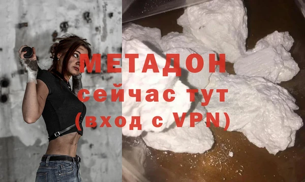 соль ск Вязники