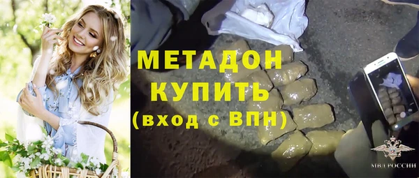 прущий лед Вяземский