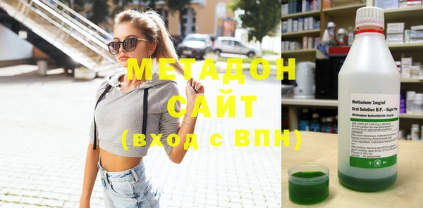 соль ск Вязники