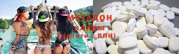 тгк Верея